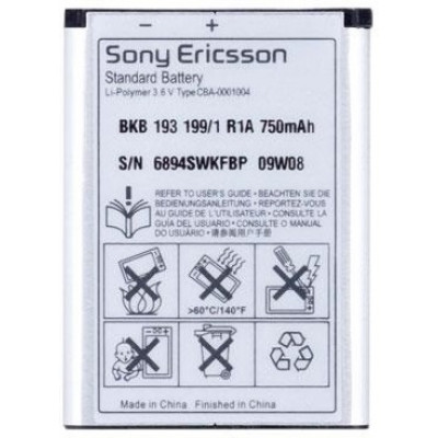 АКБ Sony Ericsson BST-33 K530i/K790i/K800i/M600i KMT/HMA