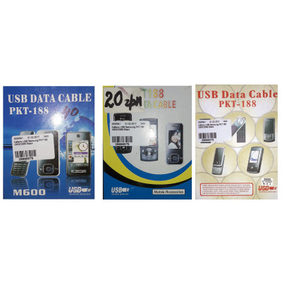 Кабель USB Samsung PKT188 G600/D880 Black