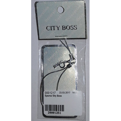 Брелок Sity Boss