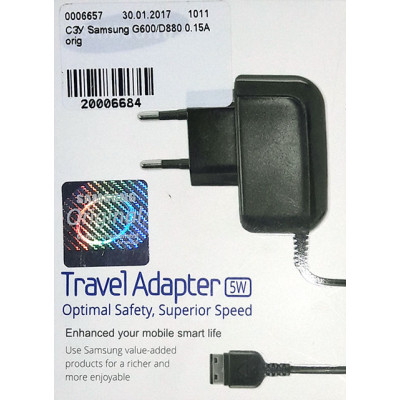 СЗУ Samsung G600/D880 0.15A orig