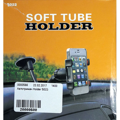 Автотримач Holder S023