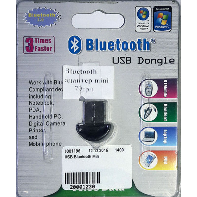 USB Bluetooth mini
