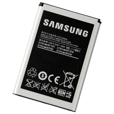 АКБ Samsung S8500/B7300/B7330/i5700/i5800/8910 EB504465VU original