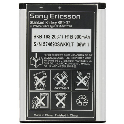 АКБ Sony Ericsson BST-37 K750 original