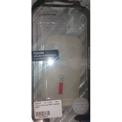 Силікон Samsung S5660 Capdase White