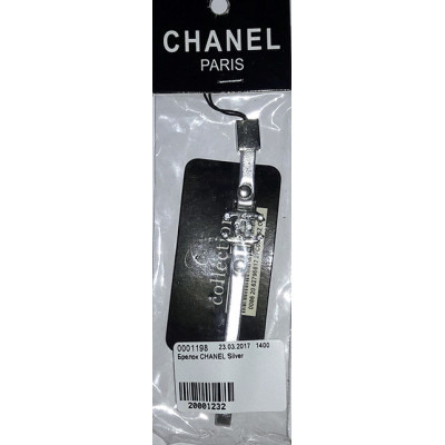 Брелок CHANEL Silver