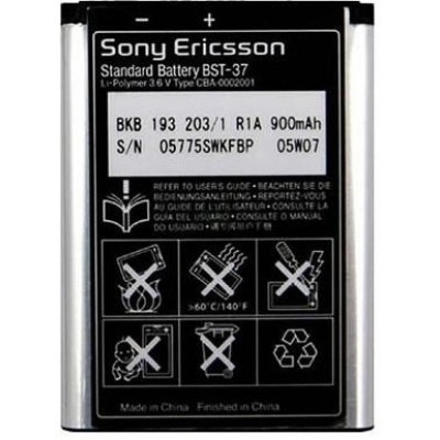 АКБ Sony Ericsson BST-37 K750  KMT