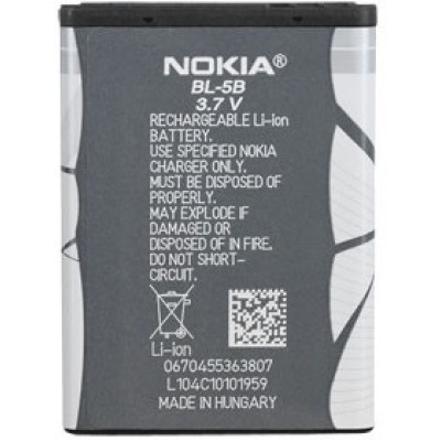 АКБ Nokia BL-5B 3220/3230/5140/6020/6800