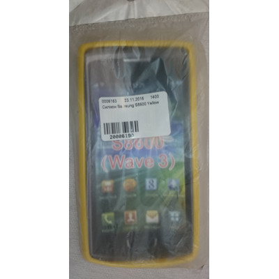 Силікон Samsung S8600 Yellow