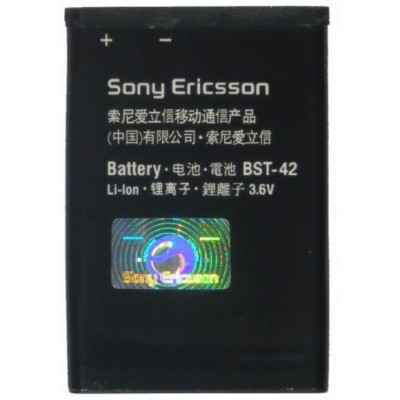 АКБ Sony Ericsson BST-42