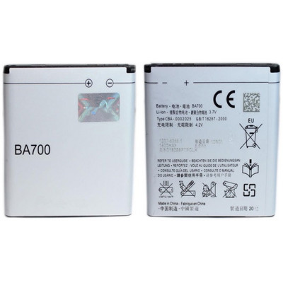 АКБ Sony Ericsson BA-700 T15i/MT27i/ST27i original