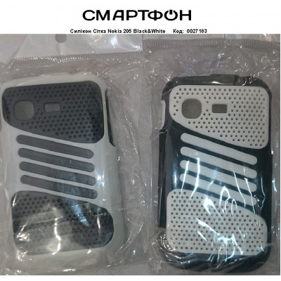 Силікон Сітка Samsung S6802 Black&White
