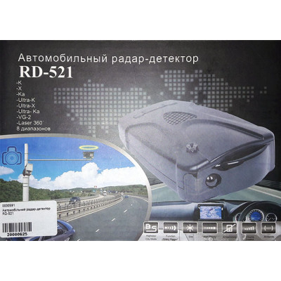 Автомобільний радар-детектор RD-521