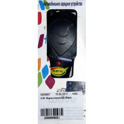 АЗУ Wave microUSB Black