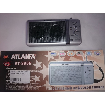 Колонки Atlanfa AT-8956