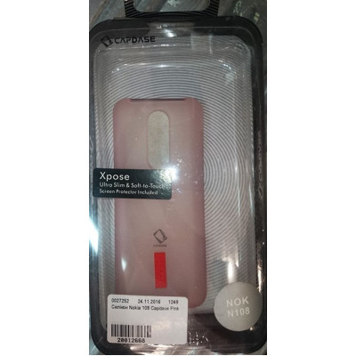 Силікон Samsung S7262 Capdase Pink
