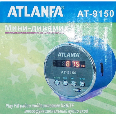 Колонки Atlanfa AT-9150