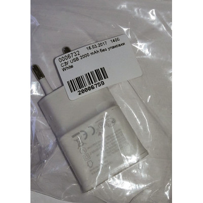 СЗУ USB 2000 mAh без упаковки White