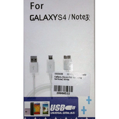 Кабель MicroUSB Samsung S4/Note2  White