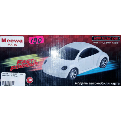 Колонка MA-07 VW жук