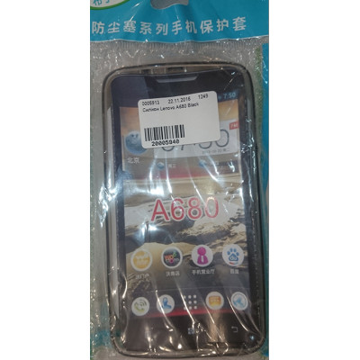 Силікон Lenovo A680 Black