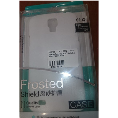 Бампер Lenovo A390/376 Nillkin White