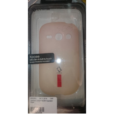 Силікон Lenovo A369i Capdase White