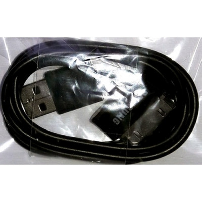 Кабель USB Samsung Tab P1000 Black