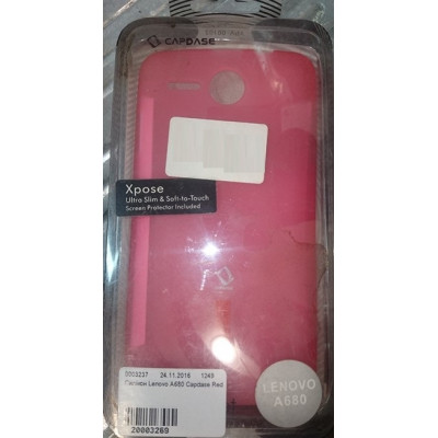 Силікон Lenovo A680 Capdase Red