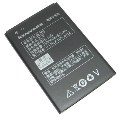 АКБ Lenovo A269/A208/A300/A316/A318