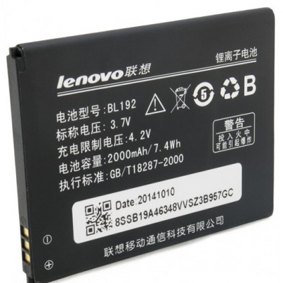 АКБ Lenovo BL-192 A680/A388/A300  без упаковки
