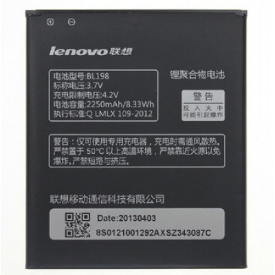 АКБ Lenovo BL198 S880/S890/A830/A850/K860 orig