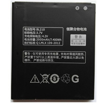 АКБ Lenovo BL-210 S820/S650/A536/A656/A766 orig