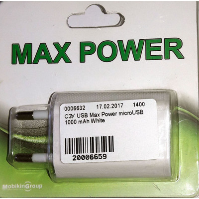 СЗУ USB Max Power microUSB 1000 mAh White