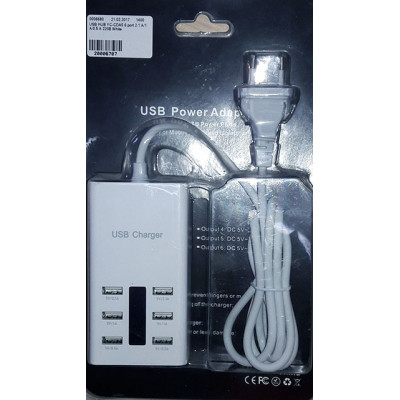 USB HUB YC-CDA5 6 port 2.1 A/1 A/0.5 A 220В White