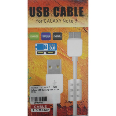 Кабель USB Samsung Note 3 1.5м White