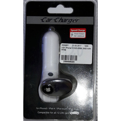 АЗУ iPhone 5/6 HQD-006A 2400 mAh White