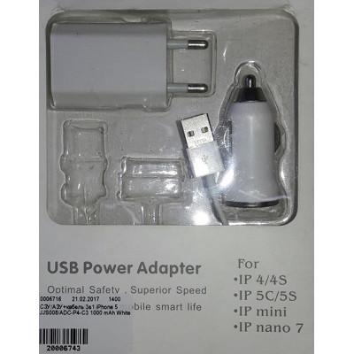 СЗУ/АЗУ+кабель iPhone 5 JJS008/ADC-P4-C3 1000 mAh White
