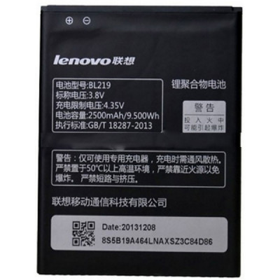 АКБ Lenovo BL-219 A880 A889 orig