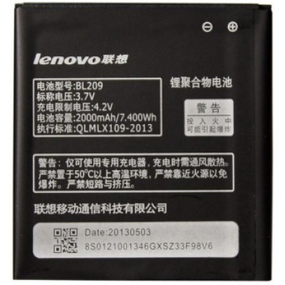 АКБ Lenovo BL-209 A516 A706 A760