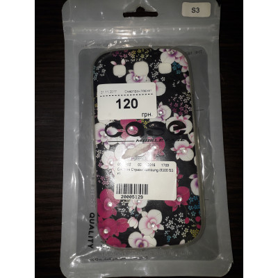 Силікон Стрази Samsung i9300 S3 v01