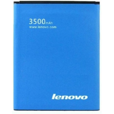 АКБ Lenovo BL-205 P770
