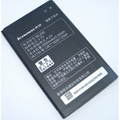 АКБ Lenovo BL-206 A600E orig