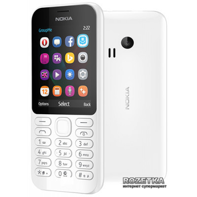 Nokia 222 White
