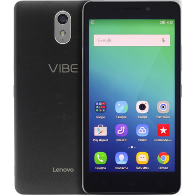 Lenovo P1ma40 VIBE Black
