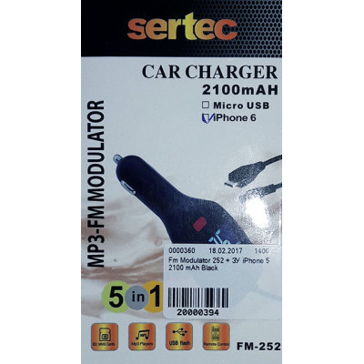 Fm Modulator Sertec 252 + ЗУ iPhone 5 2100 mAh Black