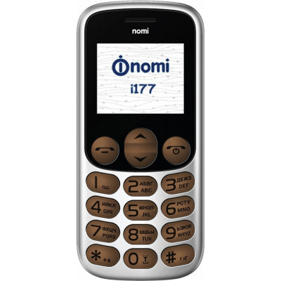 Nomi i177 Brown