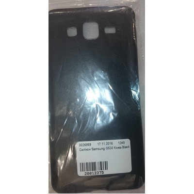 Силікон Samsung A300 A3 Remax Pudding Кожа Black