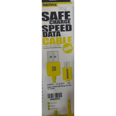 Кабель MicroUSB Remax Rc-006 1м Yellow