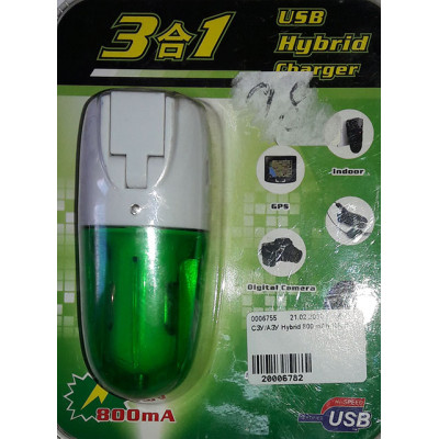 СЗУ/АЗУ Hybrid 800 mAh 1USB